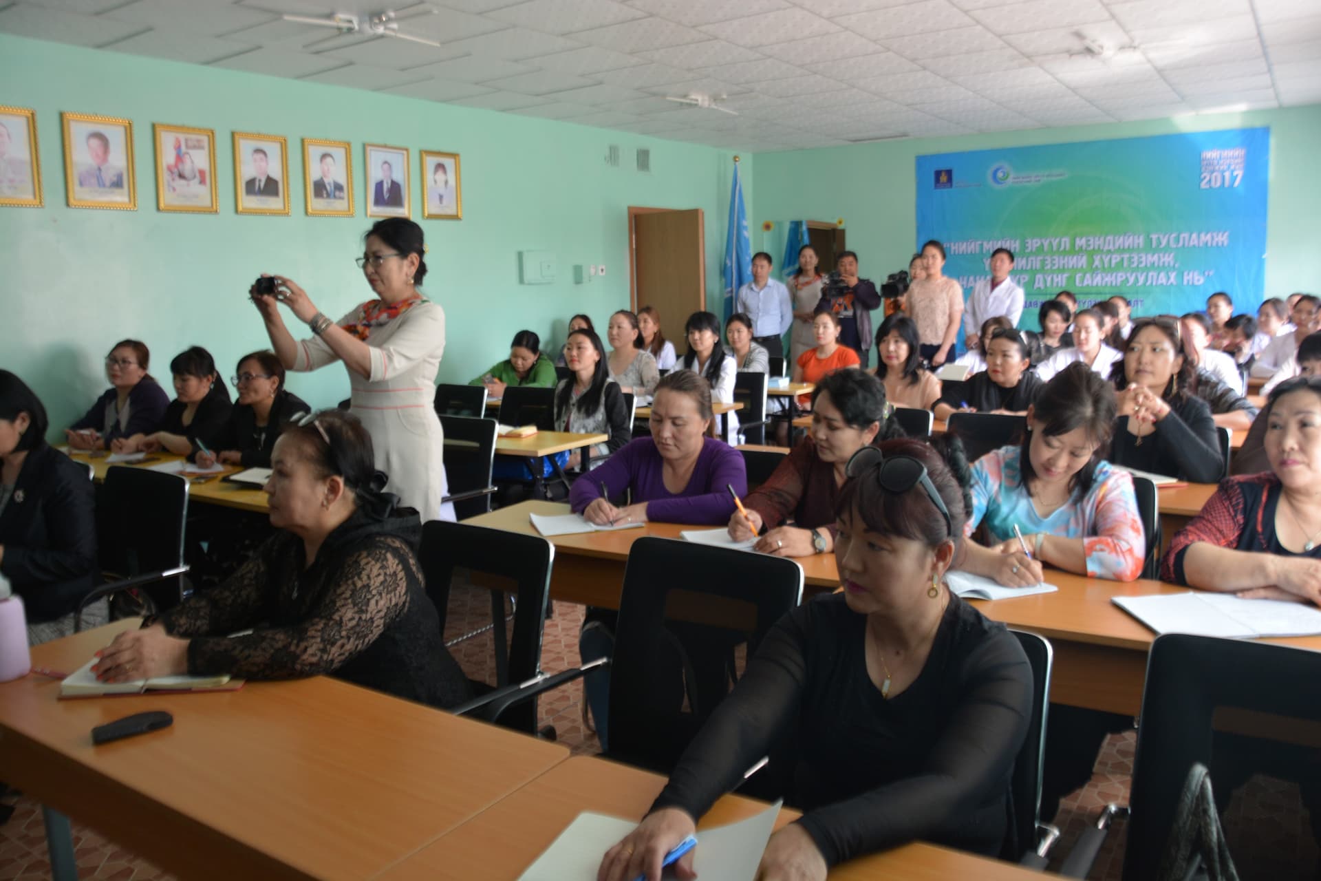 Орон нутагт ажиллаж буй эмч, мэргэжилтнүүд сургалтад хамрагдав