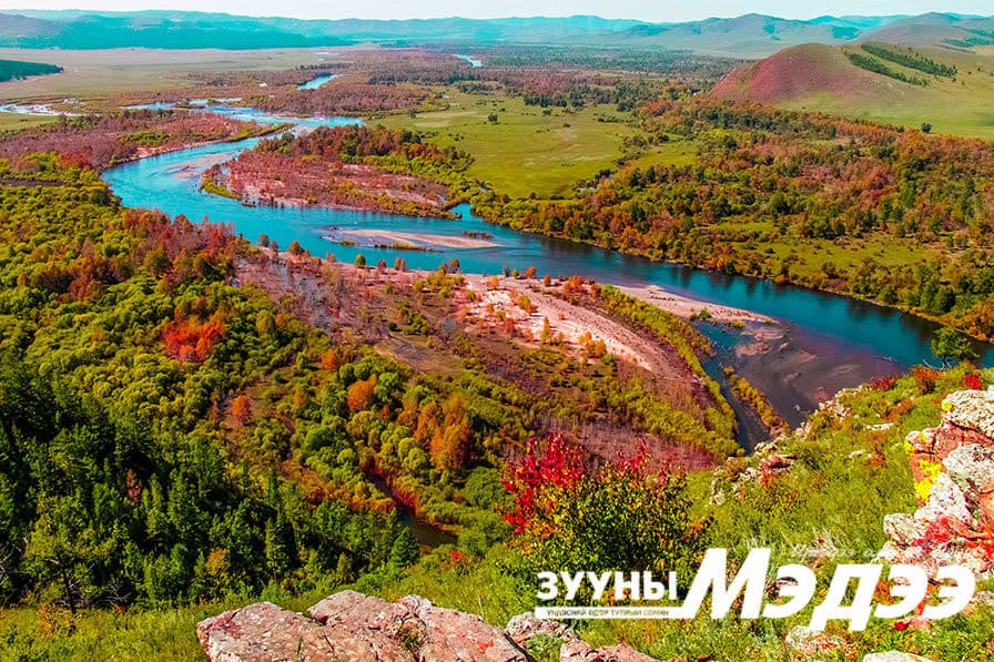 Аялал жуулчлал: Алдартай биш алслагдсан газрууд тренд болно