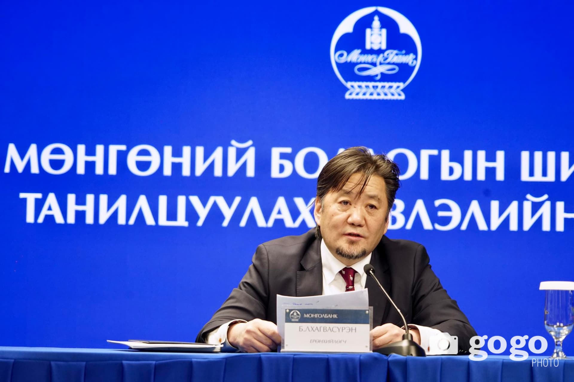 Монголбанкны Ерөнхийлөгч бүрэн эрхийн хугацаа нь дууссан ч шинээр хүмүүс томилсон гэв