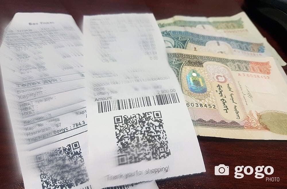 Б.Заяабал: НӨАТ-ын I улирлын буцаалт 57 тэрбум төгрөгийг иргэдэд олгож эхэллээ