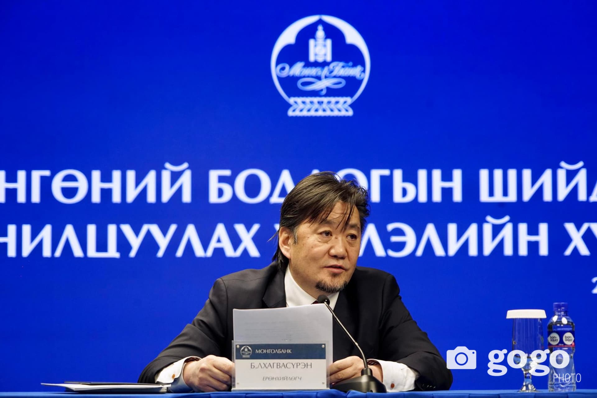 Бодлогын хүүг 6.5 ХУВЬ болгон, мөнгөний хатуу бодлого руу шилжив