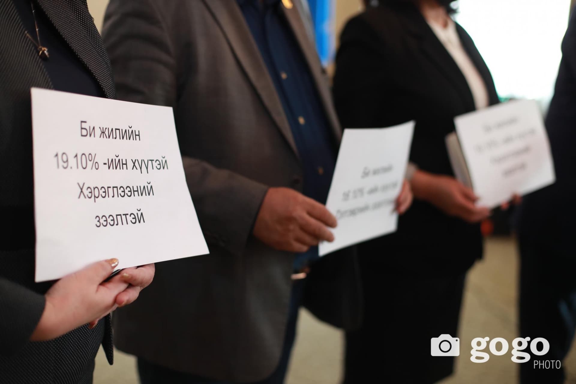 Хэрэглээний зээлийн өр орлогын харьцаа гэж юу вэ?