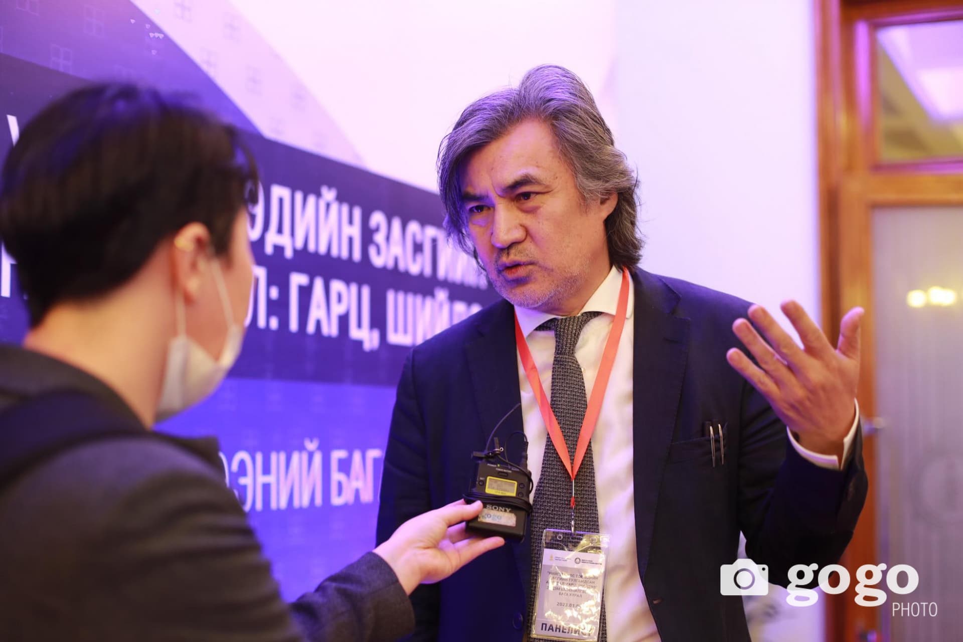 С.Молор-Эрдэнийг үндэсний эв нэгдлийг бусниулах зүйл ангиар шалгаж байна
