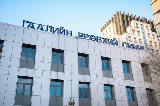 Гаалийн ажилтнуудтай холбоотой 11 гомдол, мэдээлэл бүртгэгджээ