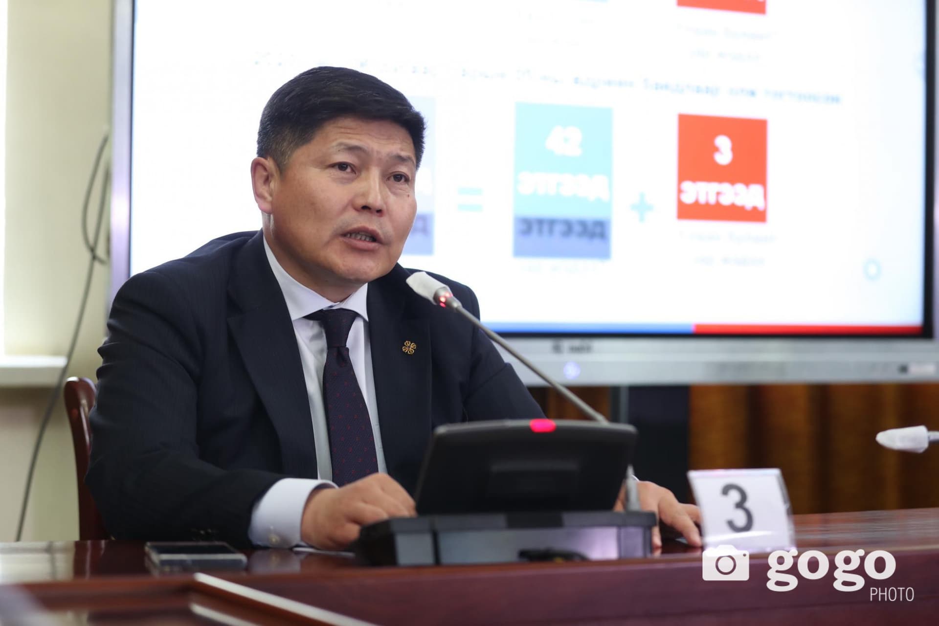 Хийн түлшид шилжсэн айлуудад 100 мянган төгрөгийн татаас олгохыг Засгийн газар баталлаа