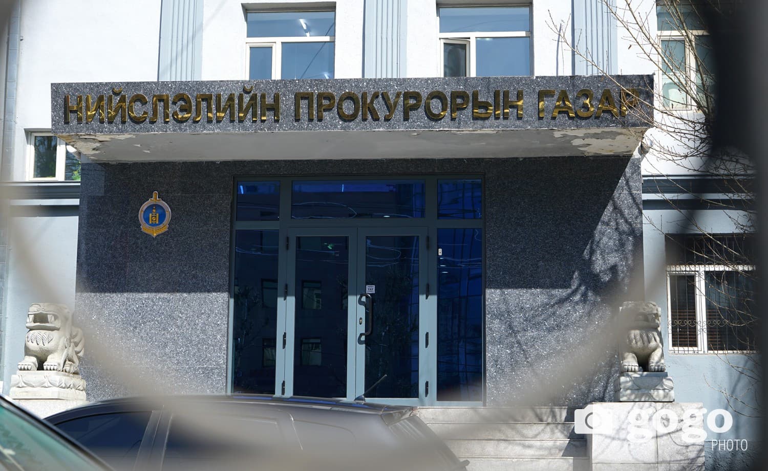 Прокурор: “Шинжиан Шинфа” XXK-ийн захирал бусдад залилуулсан гэх хэргийг хаасан