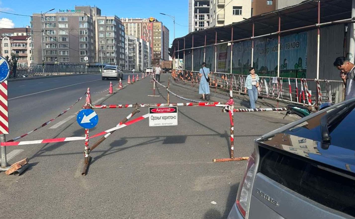 Амралтын өдрүүдэд дараах замуудыг хаана