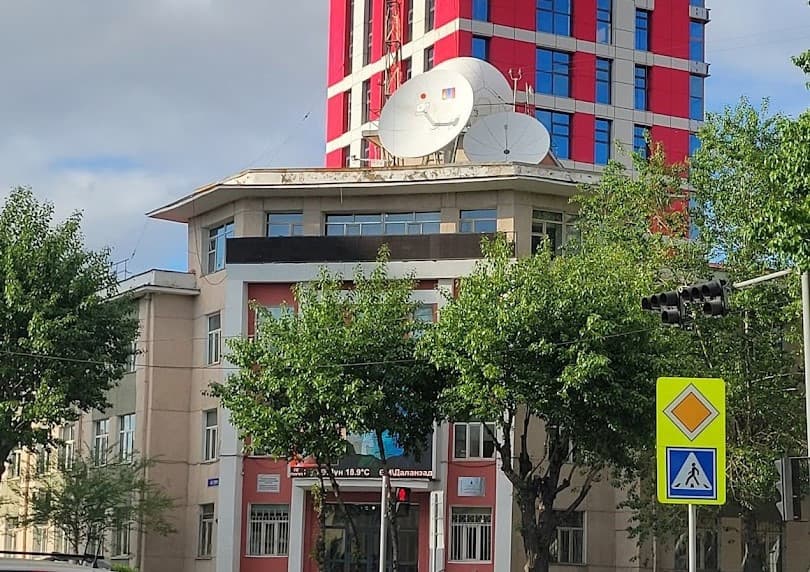 Цаг уурын ажилтнуудыг цомхотгох талаар тайлбар өгнө