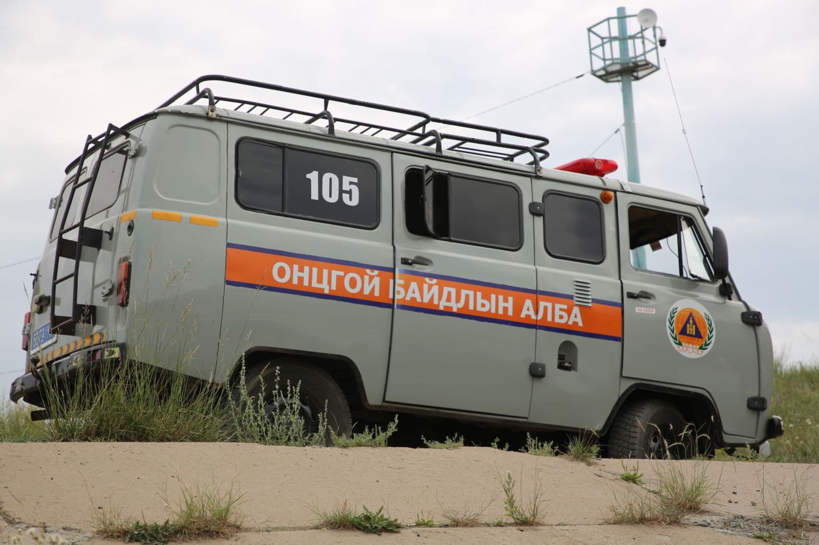 СЭРЭМЖЛҮҮЛЭГ: Он гарснаас хойш 14 хүүхэд усны ослоор нас баржээ
