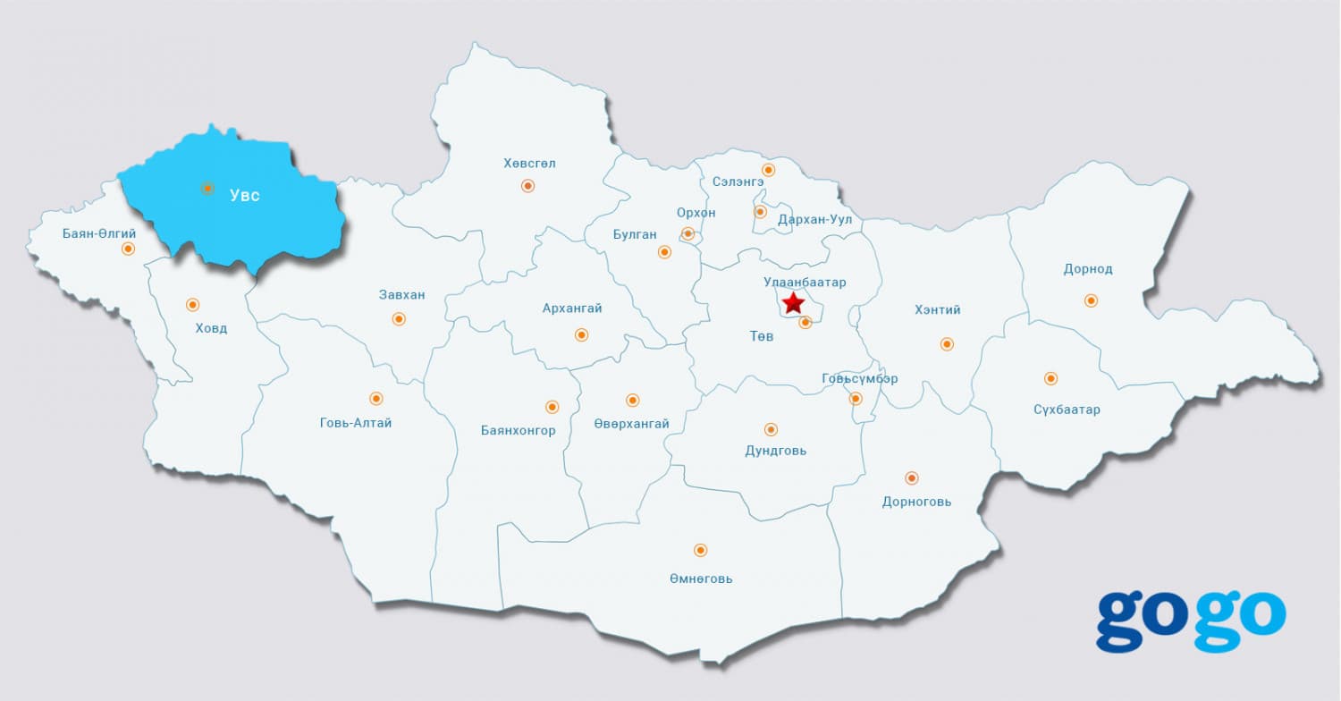 Увс аймагт томуугийн дэгдэлттэй холбогдуулан хязгаарлалт тогтоолоо