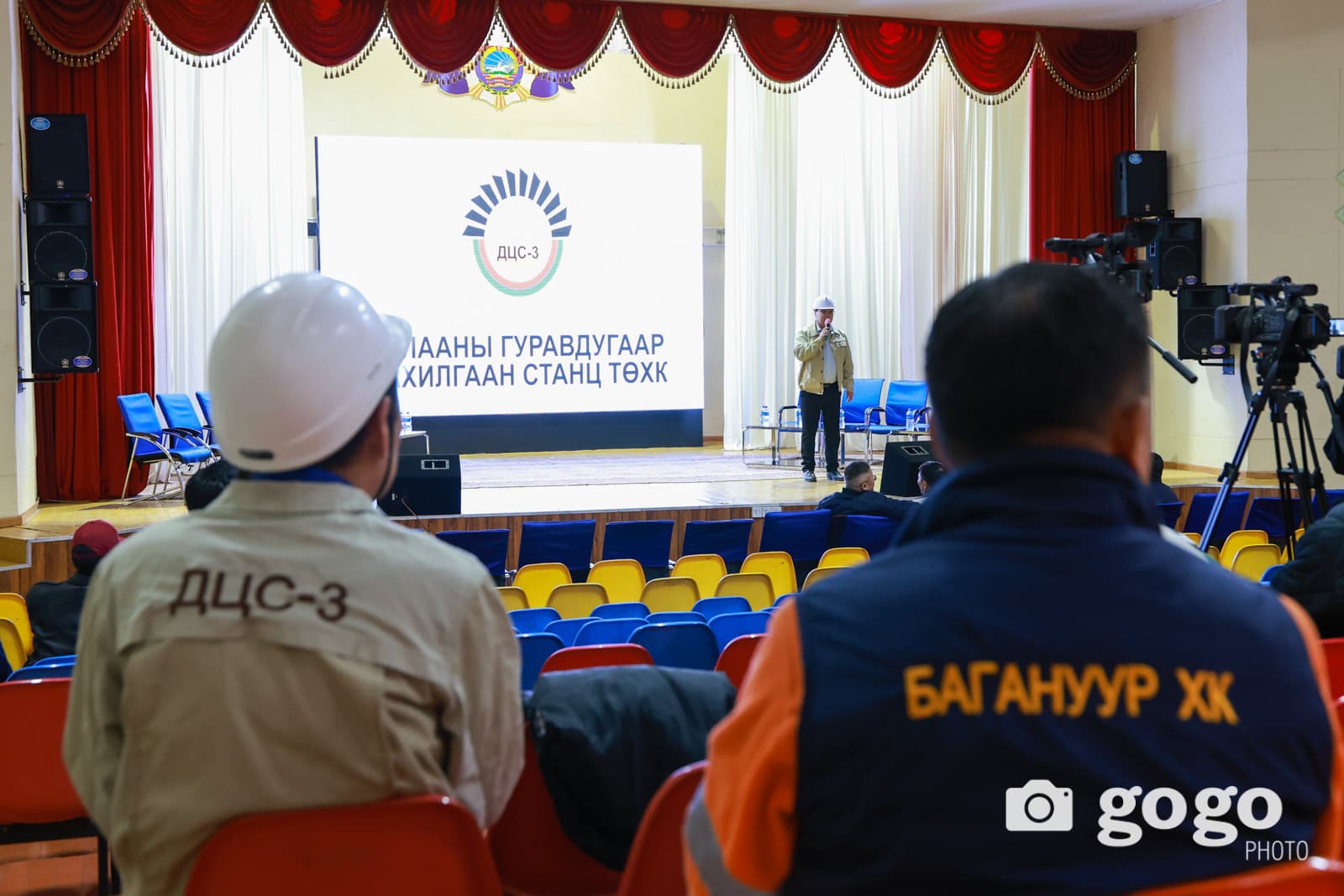 ДЦС-уудыг нүүрсээр хангадаг Багануур, Шивээ-Овоогийн уурхай аюулгүйн нөөцгүй өвлийг угтаж байна