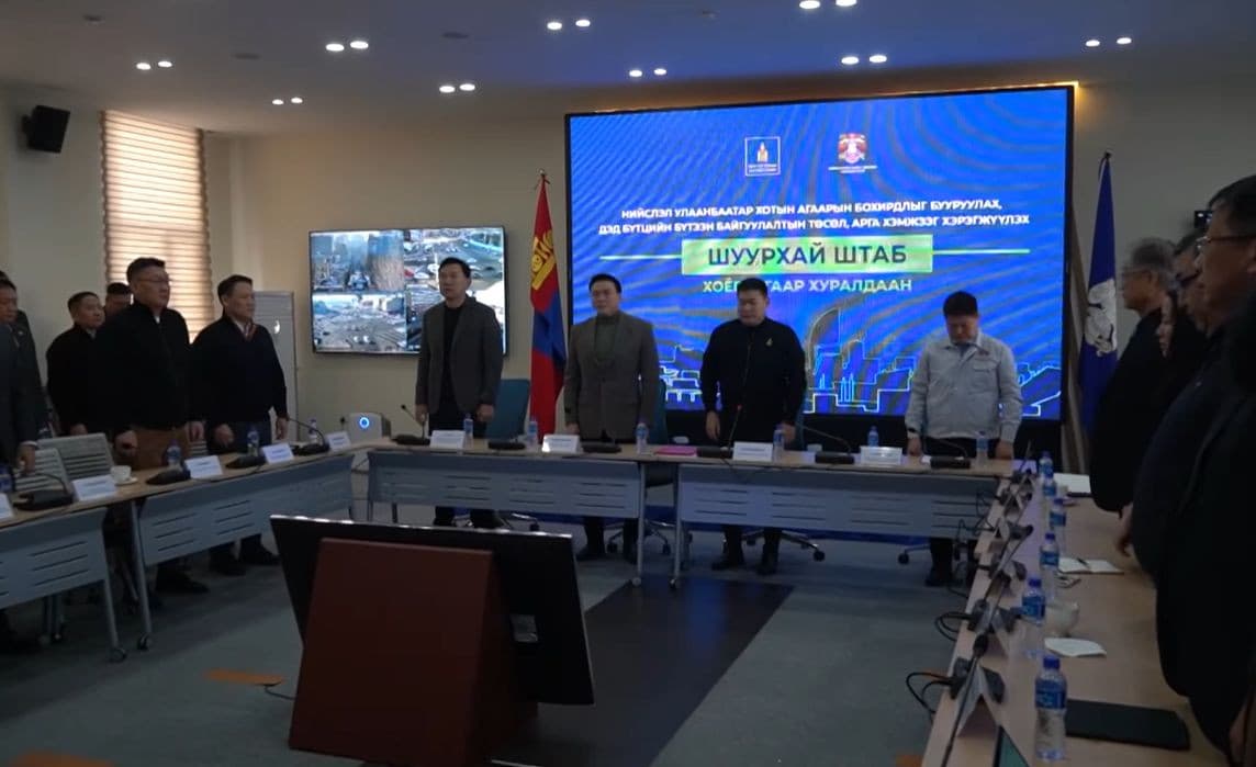 Монгол Улсын анхны Ерөнхийлөгч П.Очирбат таалал төгссөнд эмгэнэл илэрхийлэв