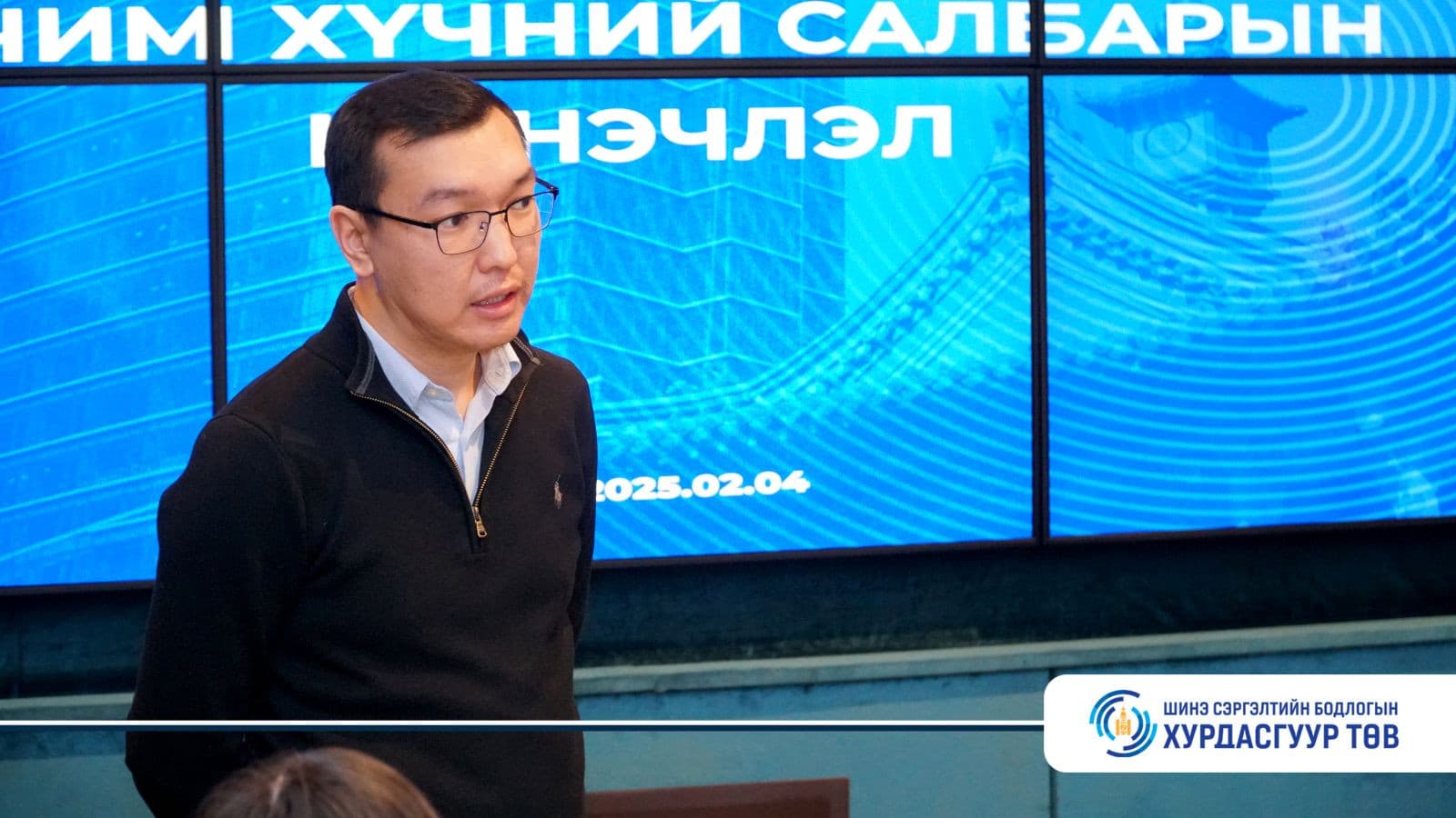 О.Бадрал:  Монгол ардчилсан орон атлаа эрчим хүчний салбар социалист тогтолцоотой хэвээр байна