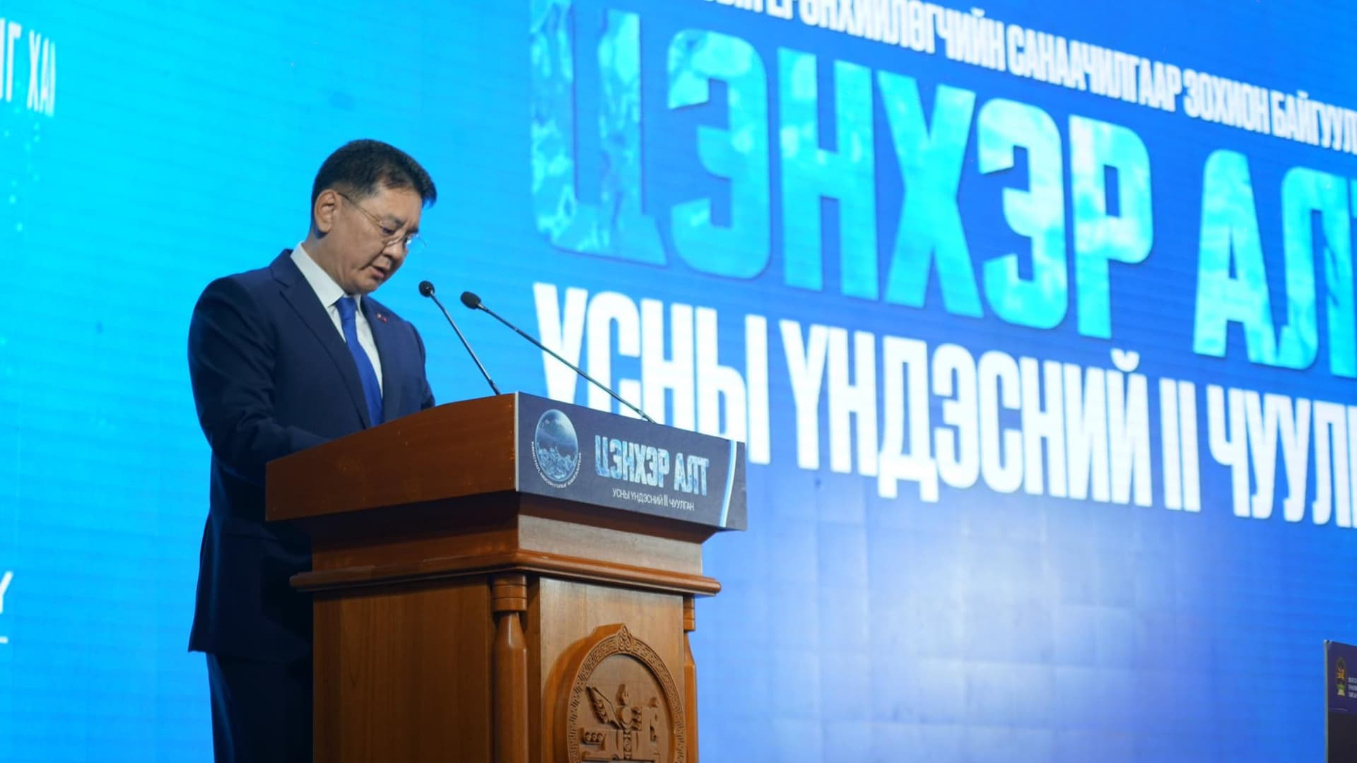 “Нэг нуур, нэг сум-333 нуур” санаачилгыг хэрэгжүүлнэ