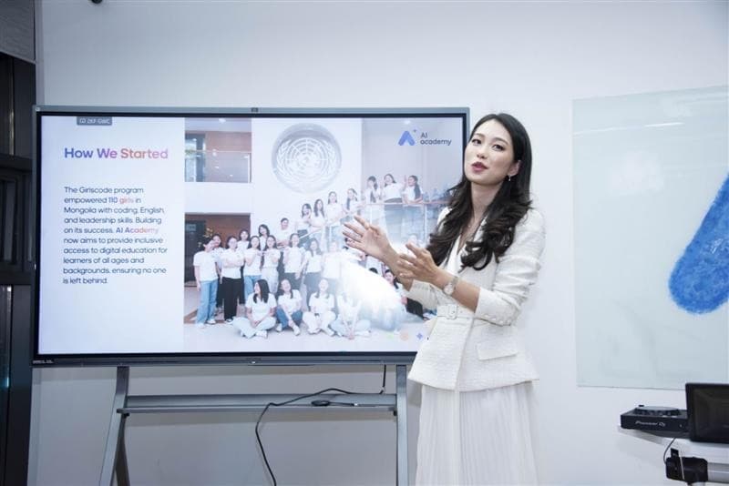 “AI Academy Asia” хиймэл оюуны сургалтын аппликэйшн албан ёсоор гарлаа