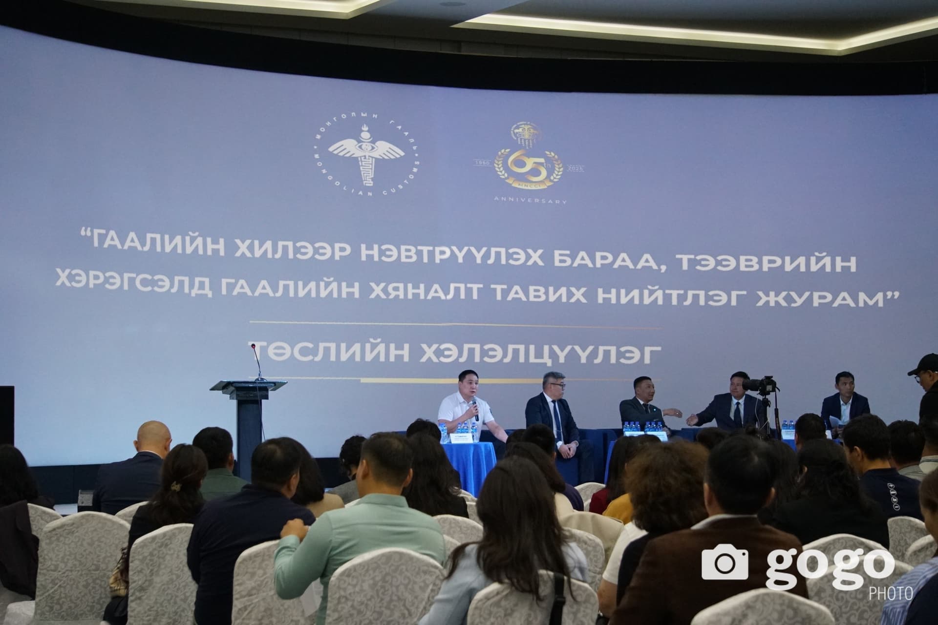 Ч.Тамираа: Гаалийн шалгалтыг нэг цагт багтаан хийдэг болно