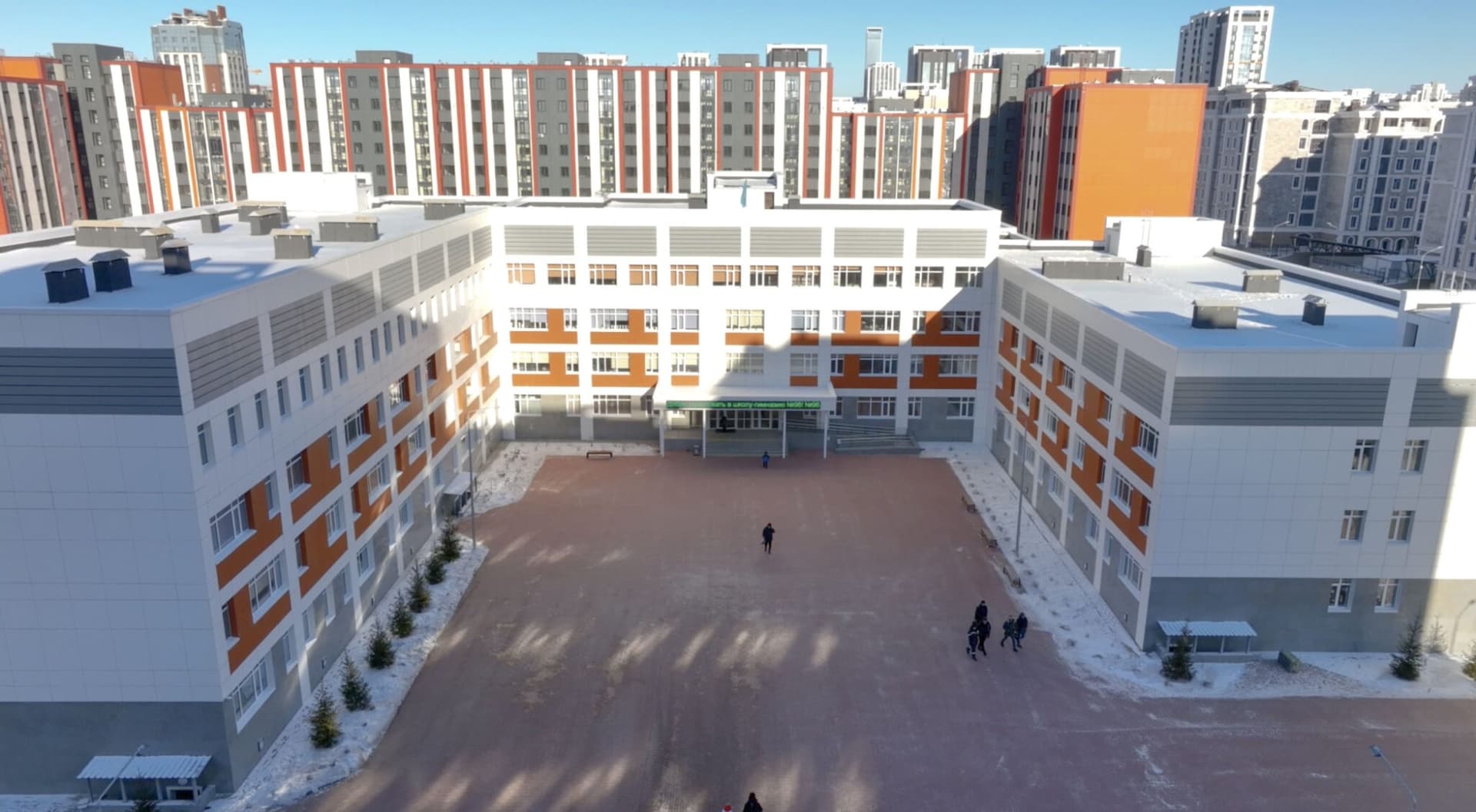 Казахстан улс авлигаас хураасан мөнгөөрөө сургууль байгуулж байна