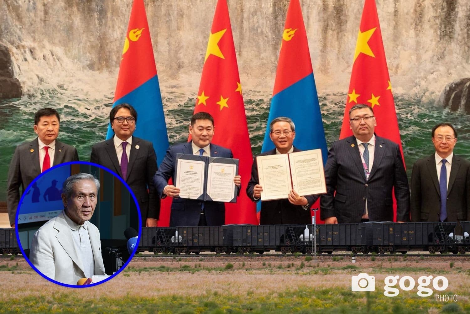 Экс юу ярив?