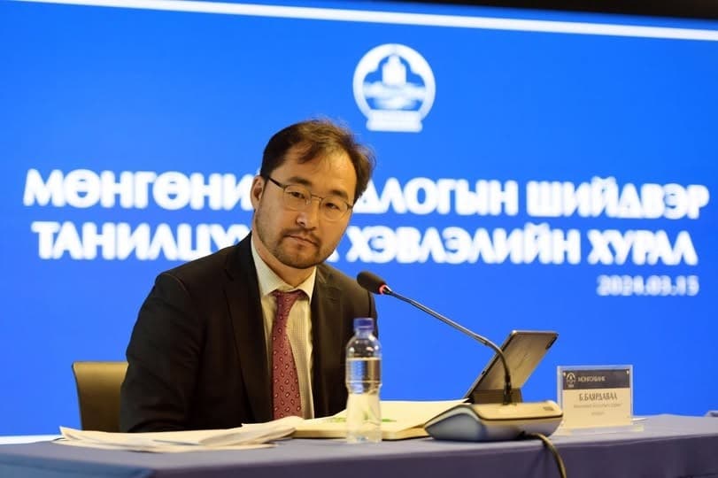 Бодлогын хүүг 12 хувьд хэвээр үлдээв