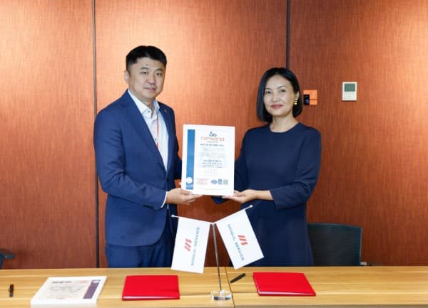 Могул Сервис компани ISO9001 & ISO27001 хос стандартыг амжилттай нэвтрүүллээ