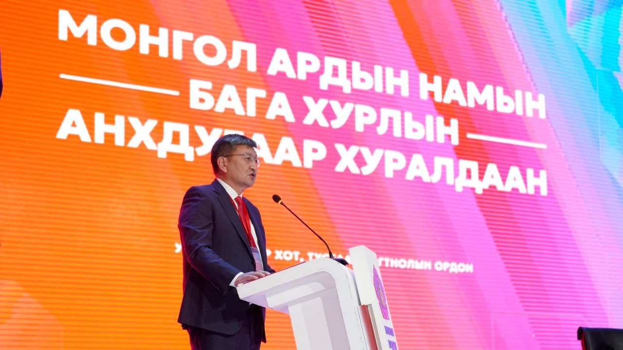 МАН-ын Ерөнхий нарийн бичгийн даргаар Я.Содбаатарыг үргэлжлүүлэн ажиллуулахаар сонгов