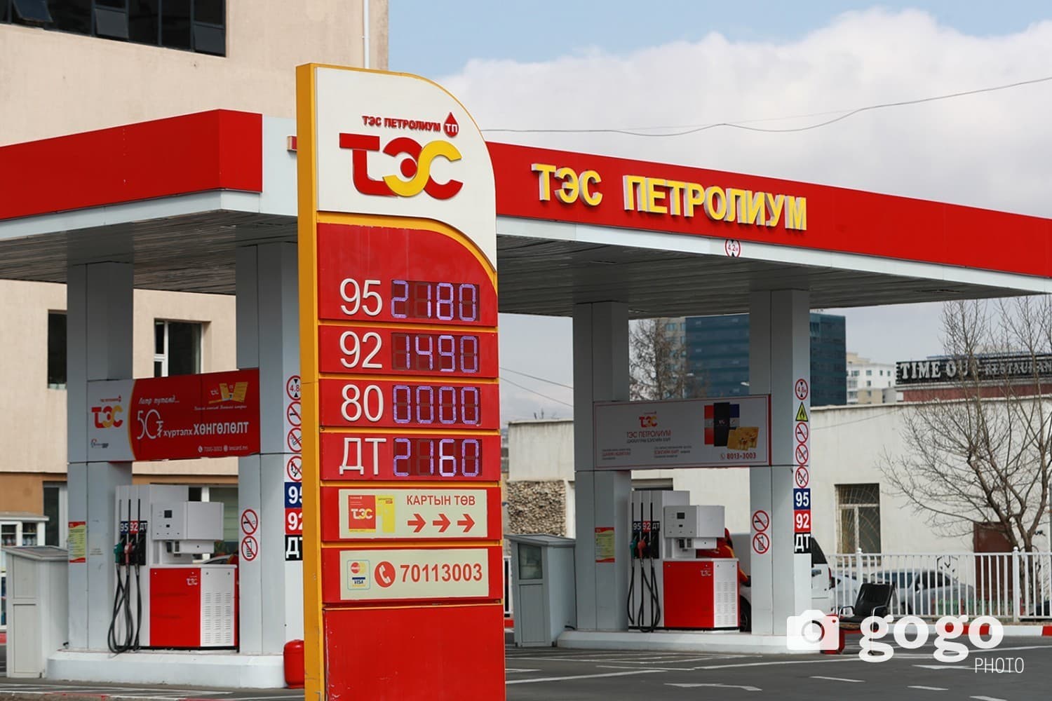 Шатахуун нөөцлөх сав нэмэгдүүлэхэд ААН-үүдэд 50 тэрбум төгрөгийн хөнгөлөлттэй зээл олгоно