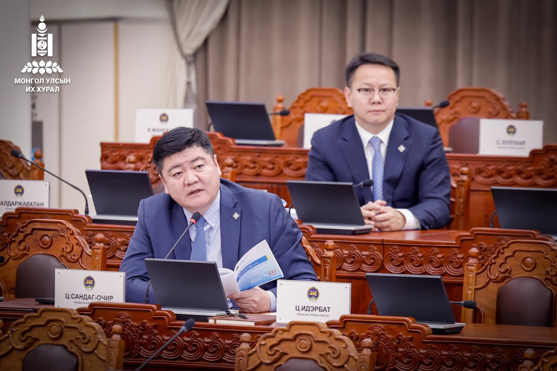 Ц.Сандаг-Очир: Төрийн байгууллагуудад цалингаас өөр гүйлгээ хийж болохгүй гэсэн чиглэл өгсөн байна