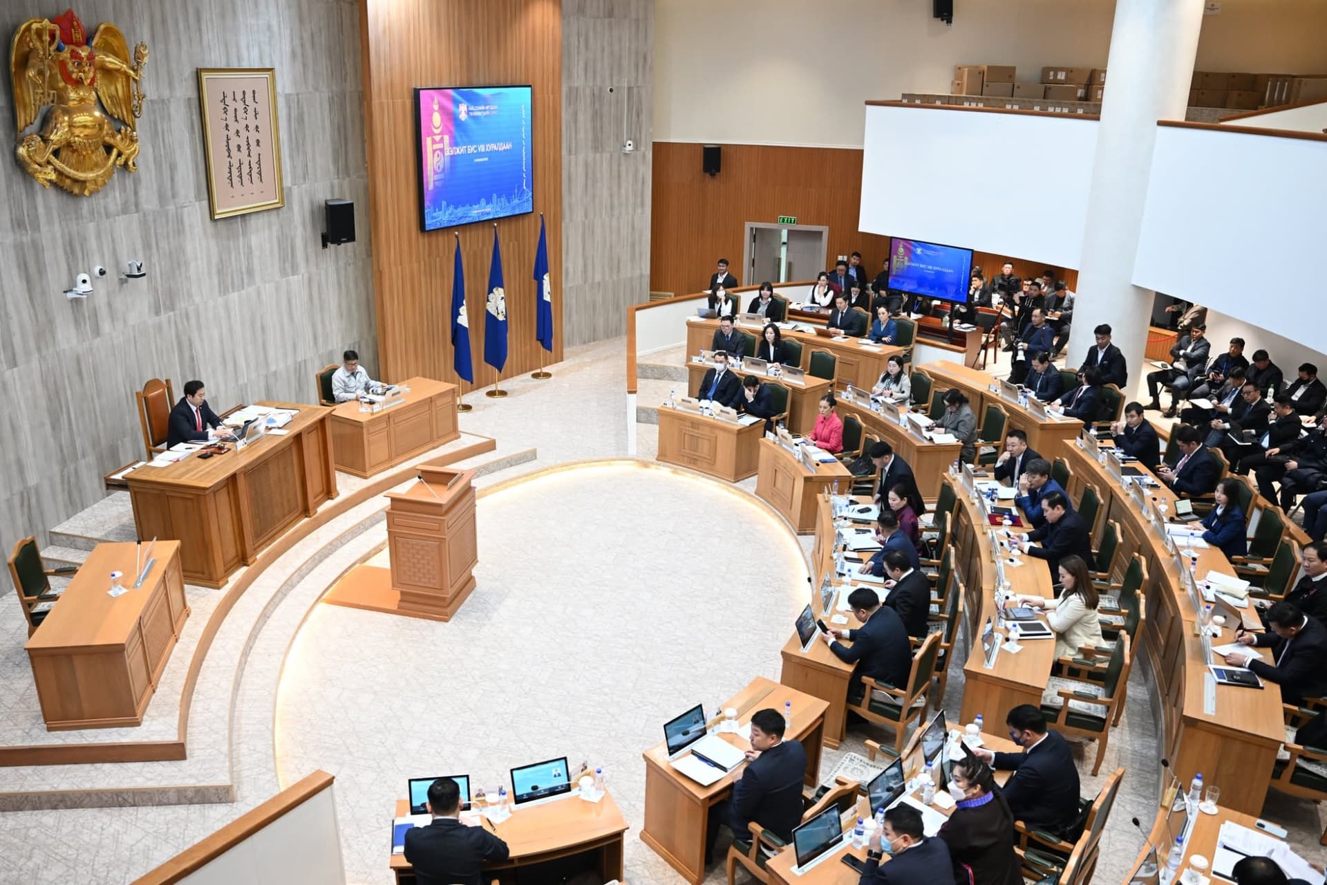 Нийслэлийн 2026 оны төсвийг баталлаа