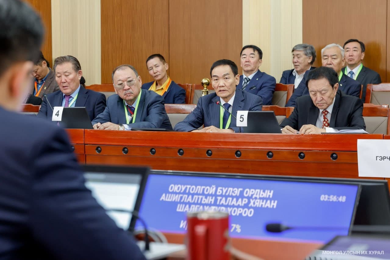Оюу толгойн асуудлаарх өнөөдрийн нотлох баримтыг шинжлэн судлах сонсголд 95 гэрч оролцоно