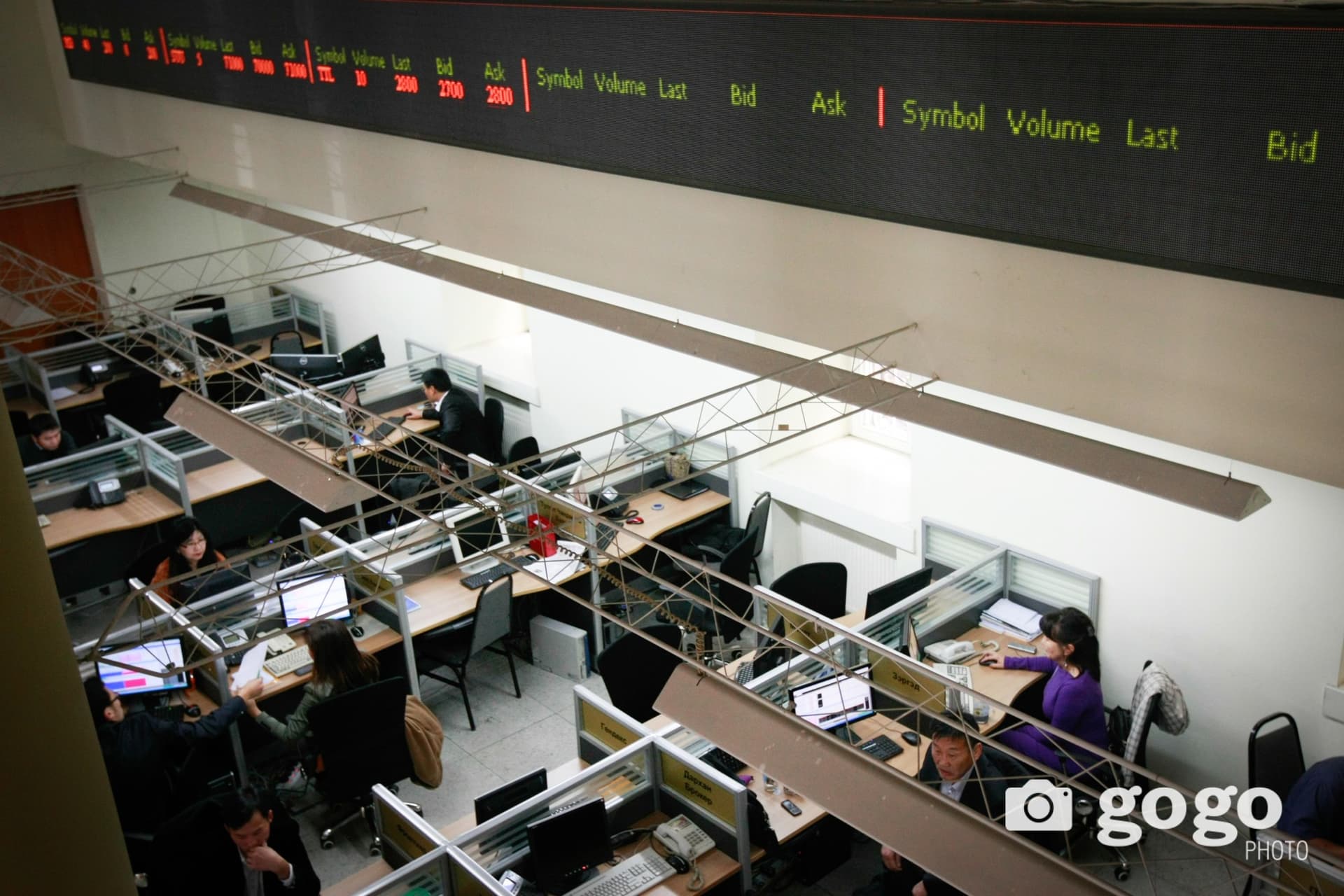 Монгол Улс дэлхийд анх удаа үнэт цаасны арилжааг блокчэйн ашиглан 24 цаг гүйцэтгэж эхэллээ