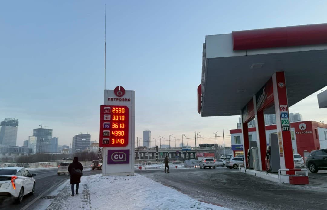 Энгийн АИ-92 автобензиний үнэ нэмэгдээгүй