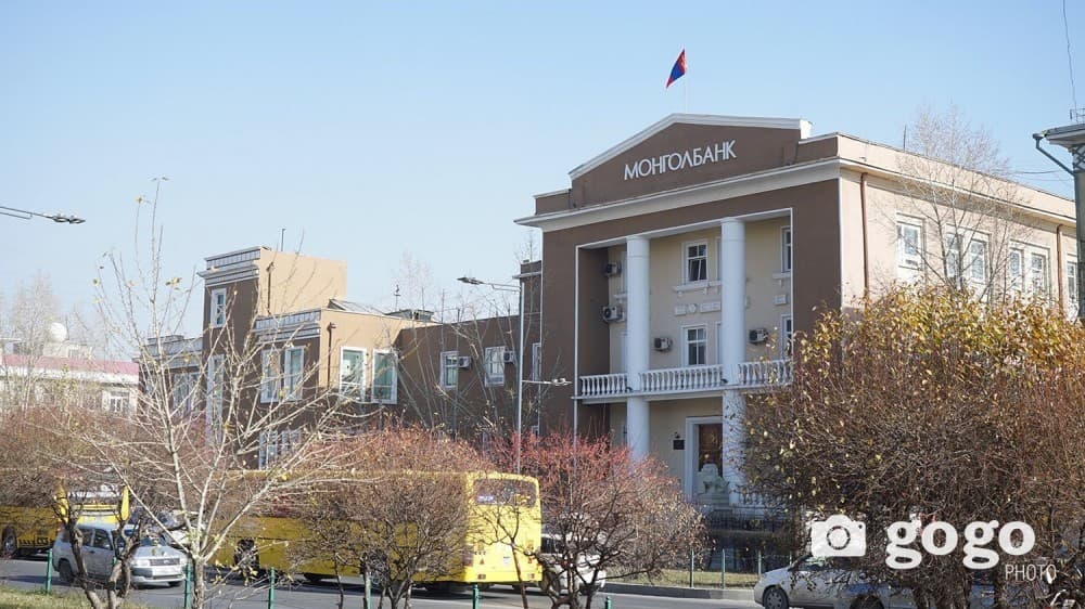 Гадаад валютын нөөц 2010 оноос хойш анх удаа ДОЛООН ТЭРБУМ ам.долларт хүрчээ