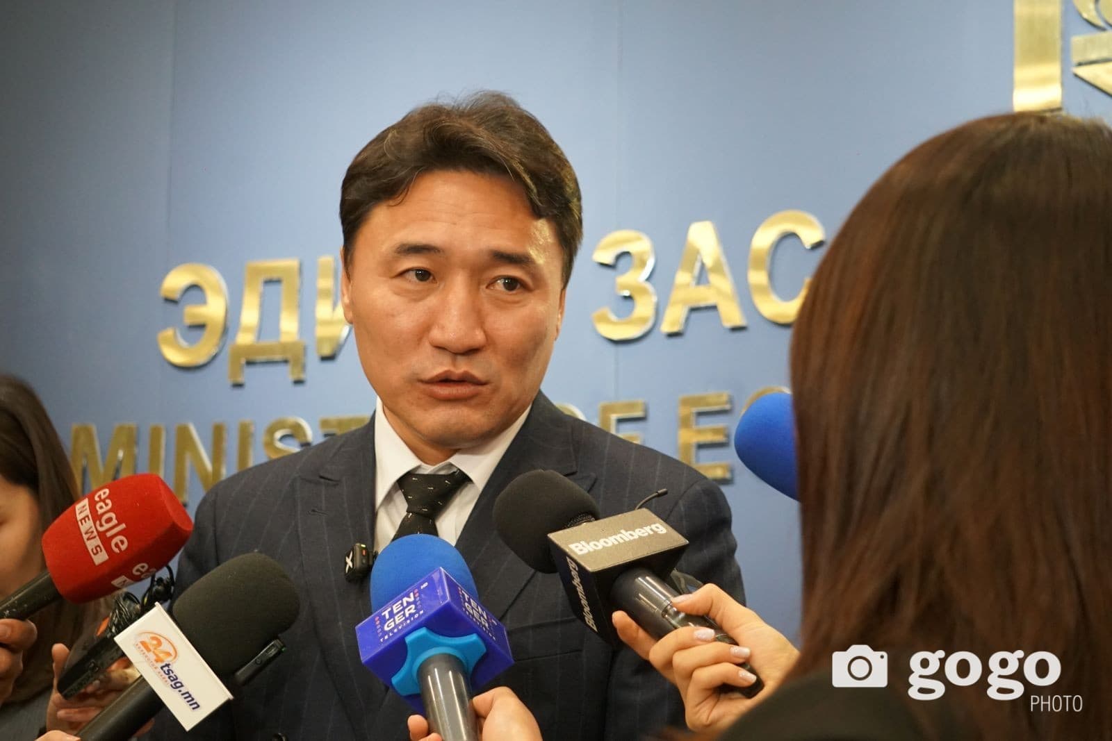 "Ашигт малтмалын тухай хуулийн нэмэлт өөрчлөлтийг гуравдугаар сард УИХ-д өргөн барина"