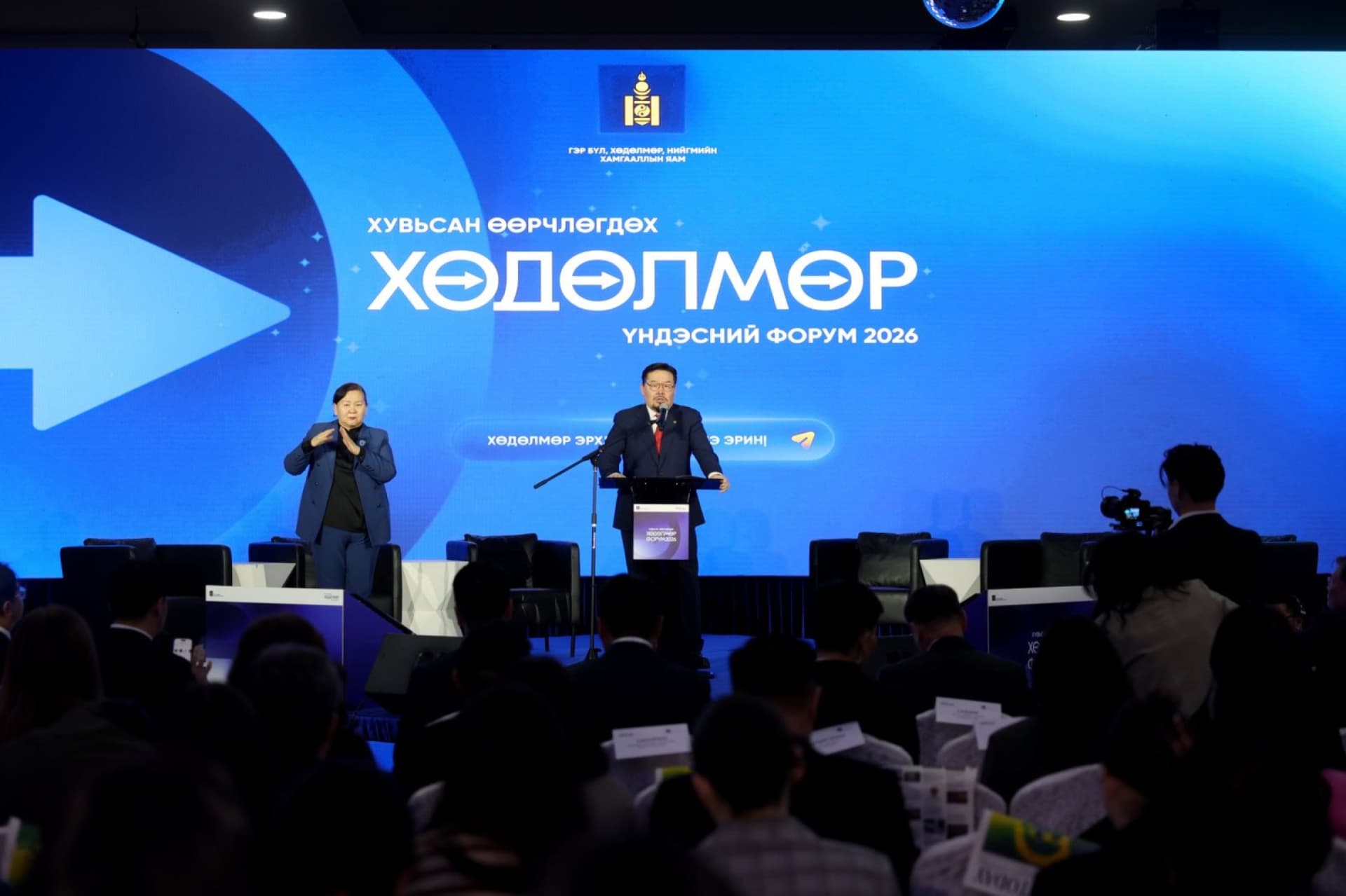 Г.Занданшатар: Хөдөлмөр эрхлэлтийг дэмжих жилд ажлын байрыг нэмэгдүүлэхэд анхаарна