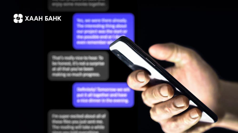Smishing буюу мессэж луйврыг хэрхэн таних вэ?