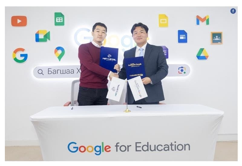 Grow with Google Mongolia хөтөлбөртэй Нэткапитал Санхүүгийн Групп хамтын ажиллагааны санамж бичиг байгууллаа