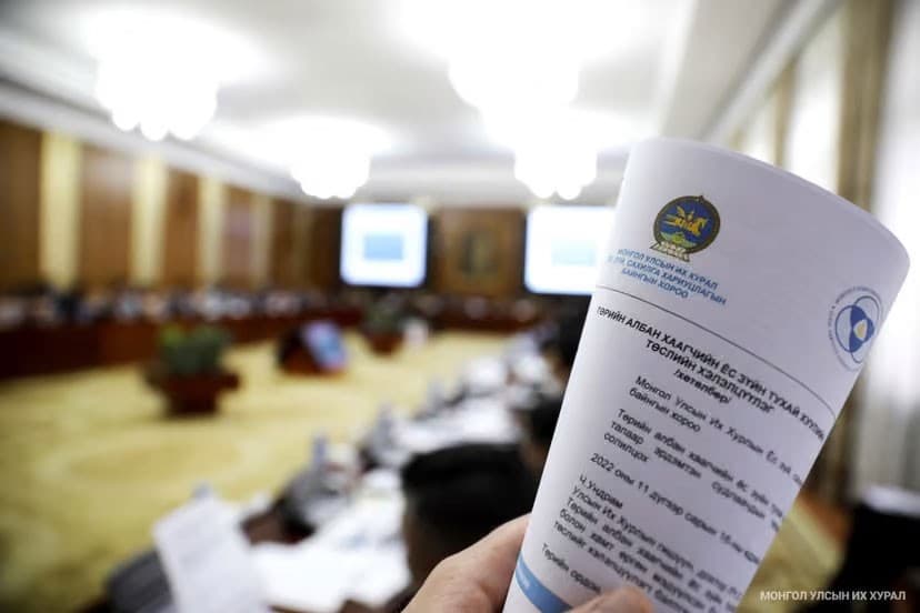 Health sector wage to rise by 20%, other public service by 50%