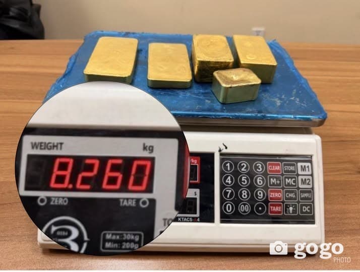 4 тэрбум орчим төгрөгийн үнэлгээтэй алтыг хилээр гаргахыг завджээ