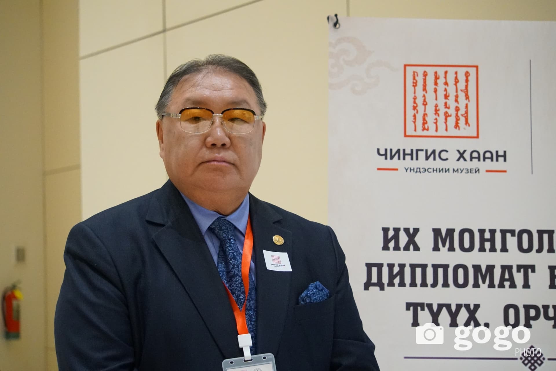 "Чингис хааны үед дипломат харилцаа хөгжсөний нэг жишээ нь гэрэгэ буюу өнөөгийн гадаад пасспорт юм"