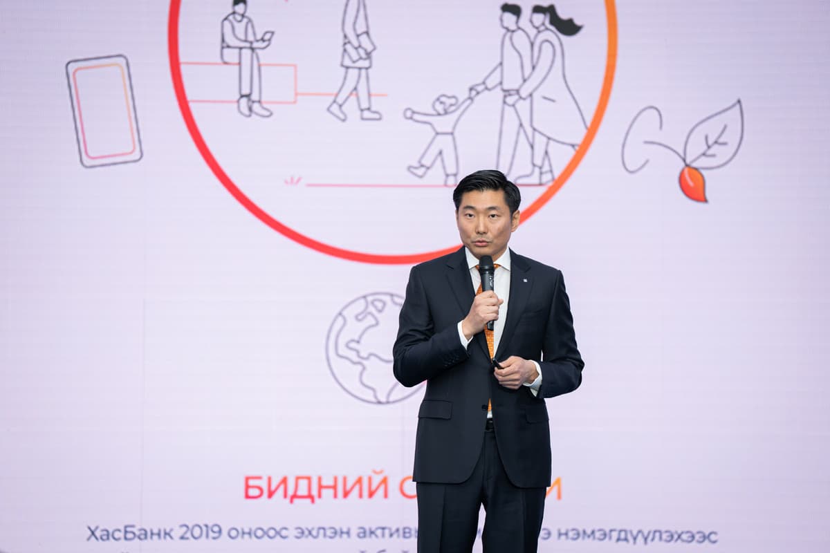 8-р зураг