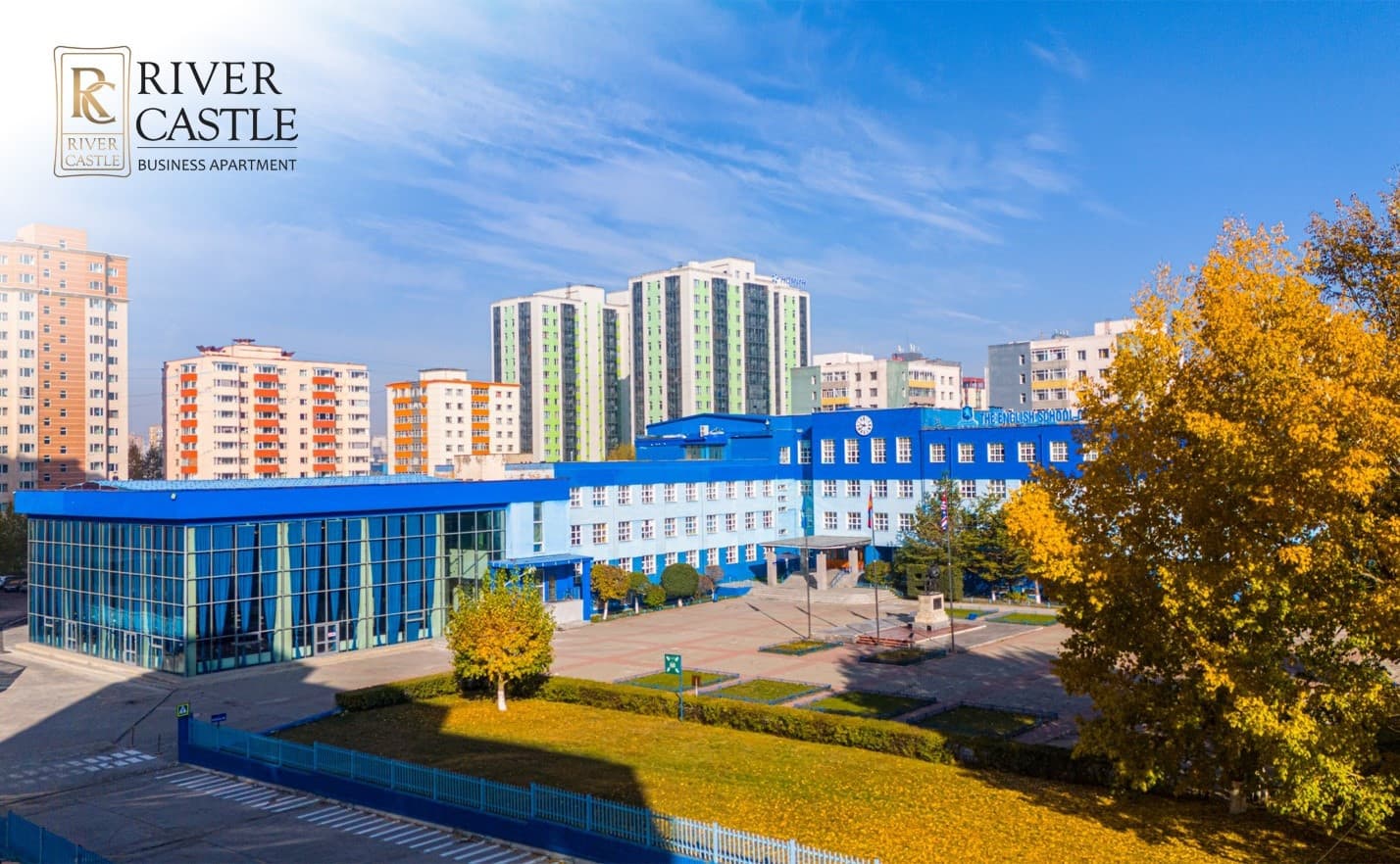 1-р зураг