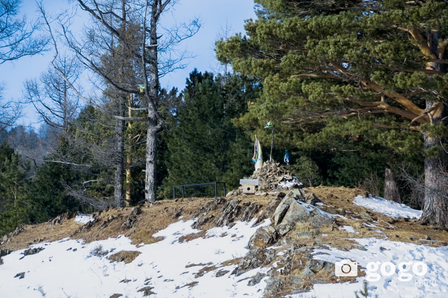 4-р зураг