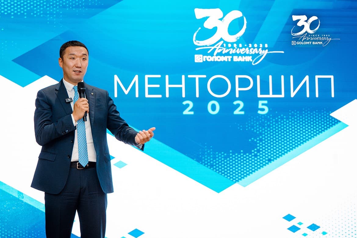 10-р зураг