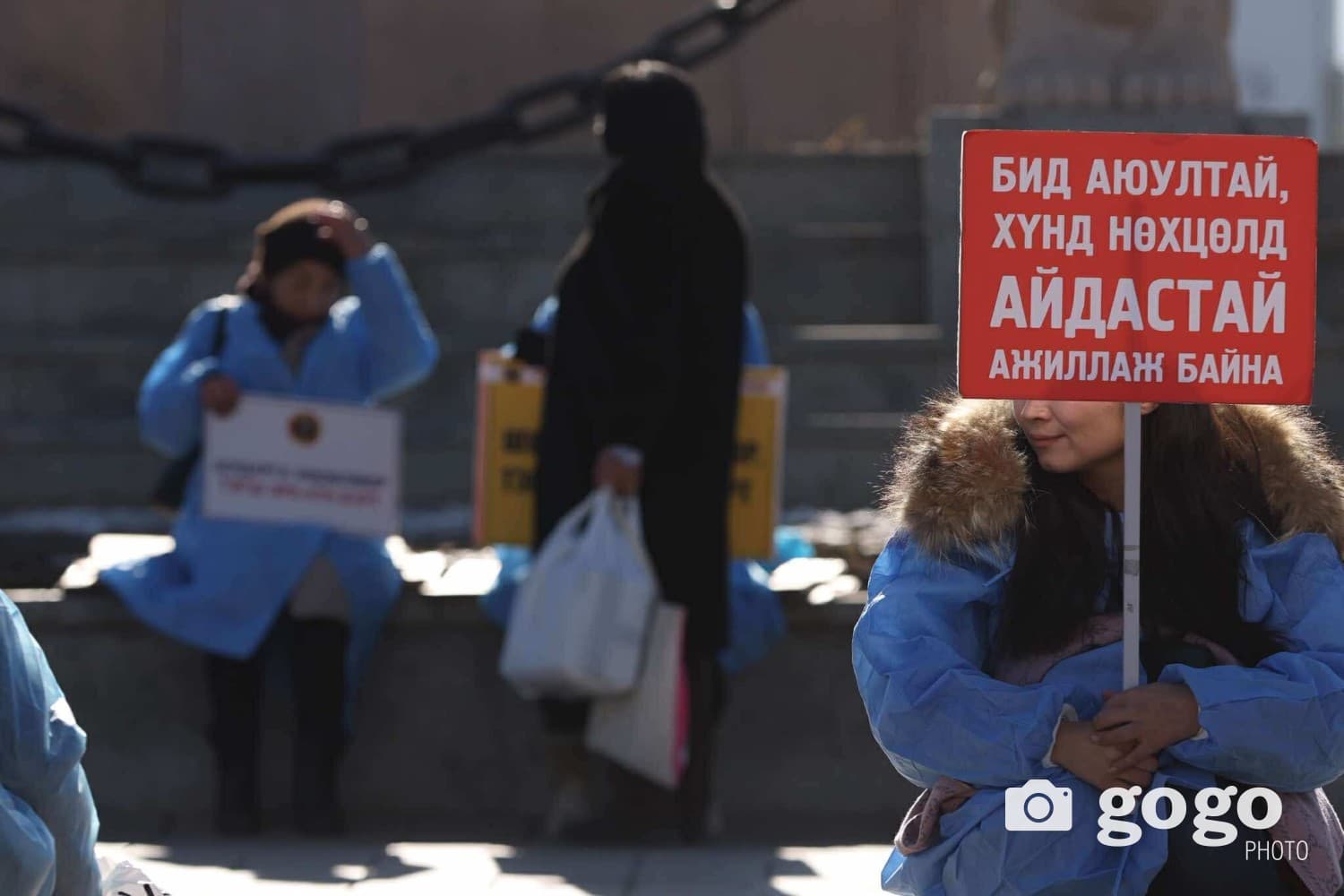 Эрүүл мэндийн 29 байгууллагын эмч, ажилтнууд ажил хаяхаа мэдэгдлээ