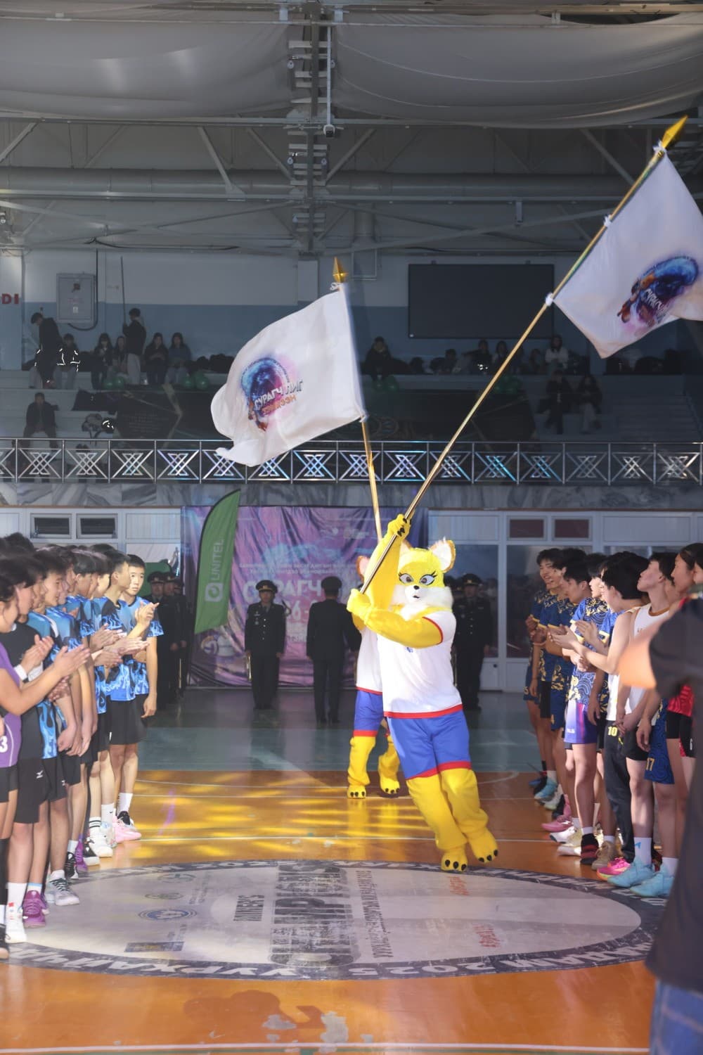 2-р зураг