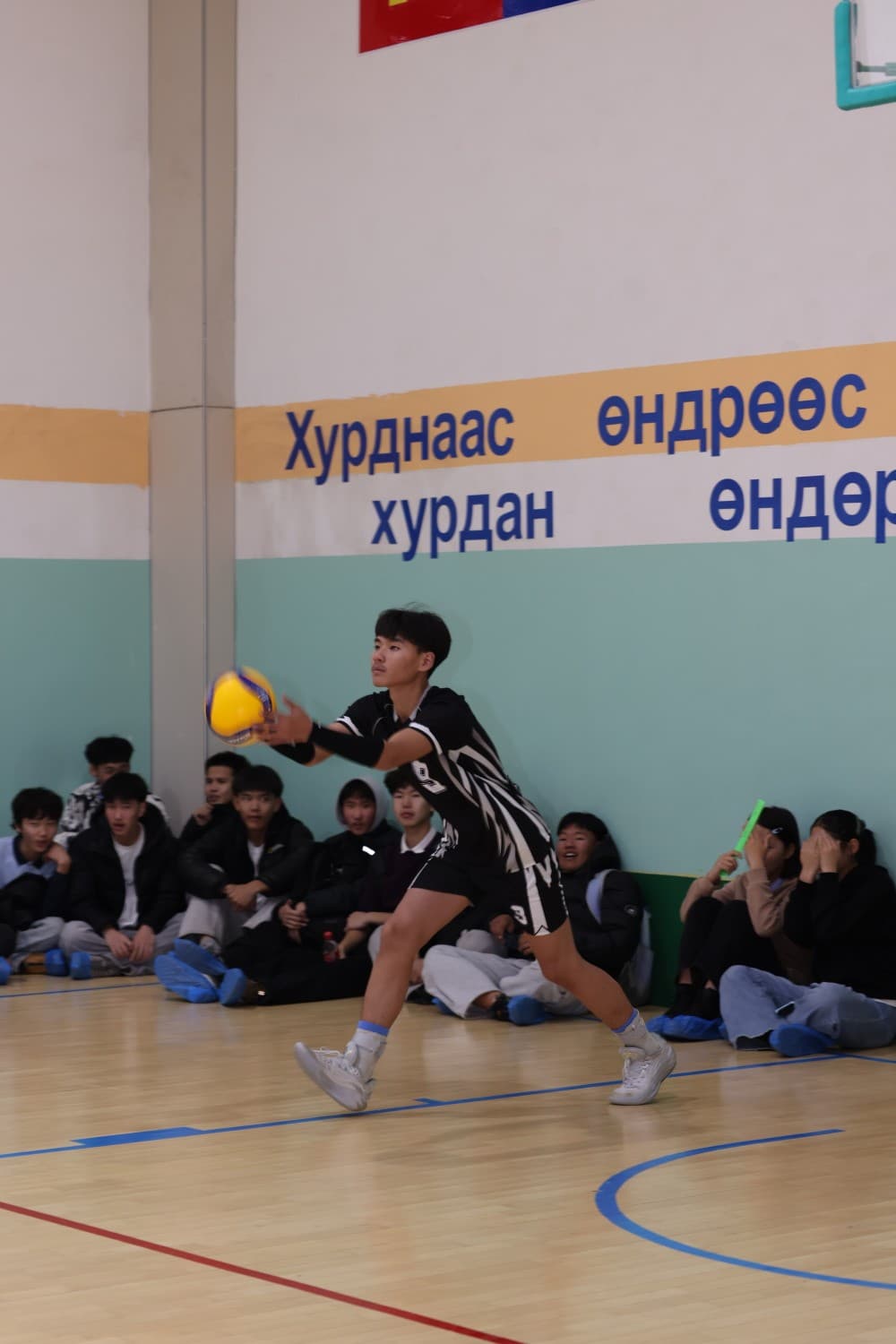 5-р зураг